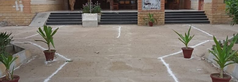 Government Degree Science and Commerce College,Malir