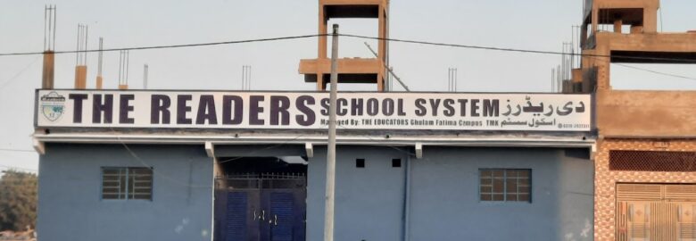 The Readers School System