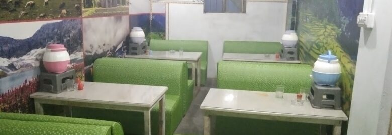 Pakistani Restaurant