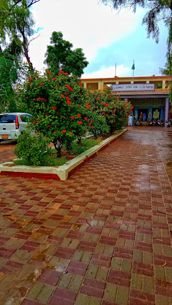 Government Superior Science College Khairpur
