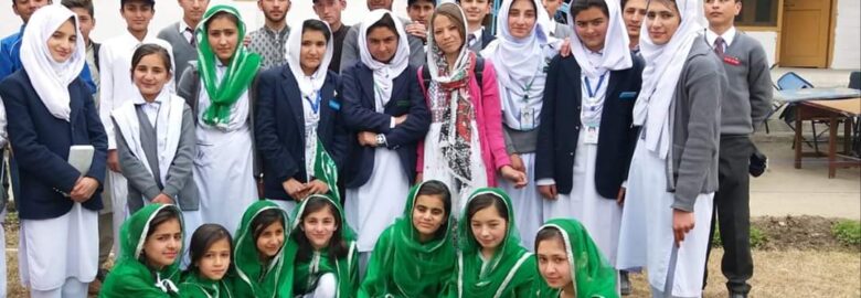 Fauji Foundation Model School Gilgit