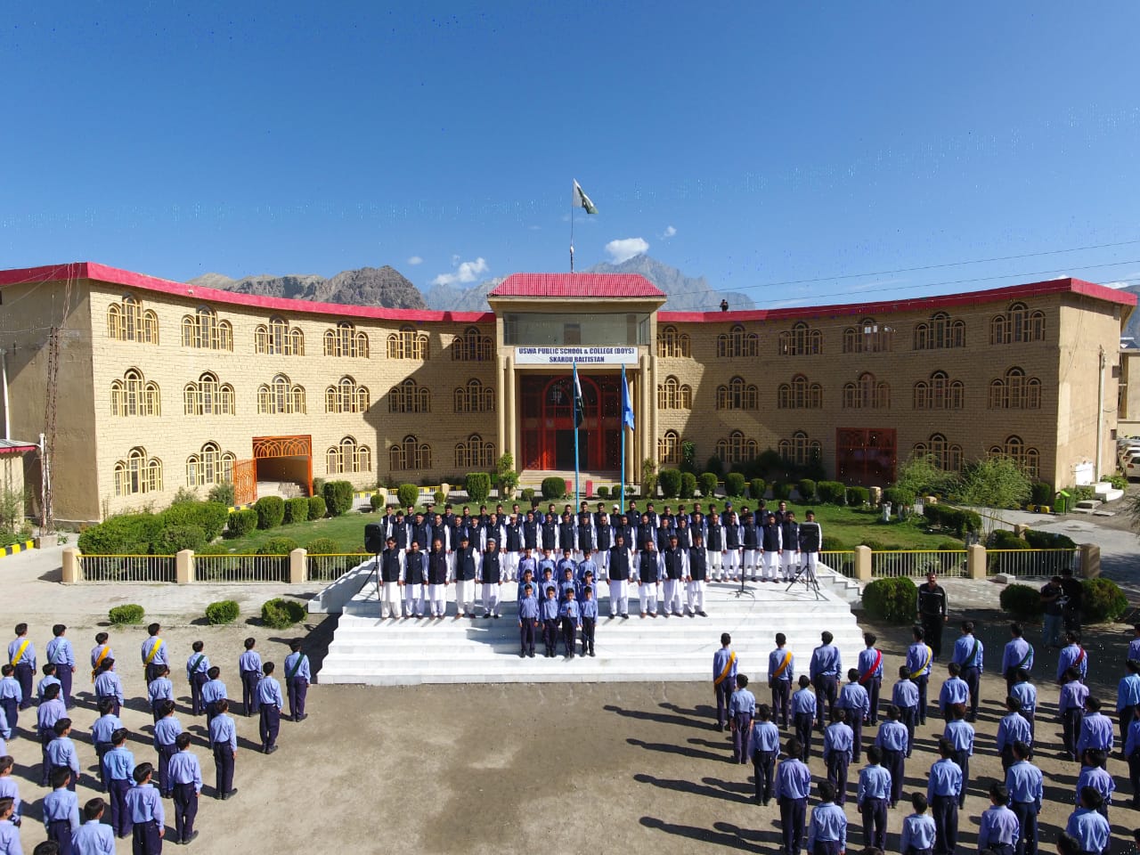 USWA BOYS COLLEGE (Amir Ali Patel Campus) SKARDU