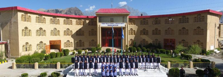 USWA BOYS COLLEGE (Amir Ali Patel Campus) SKARDU