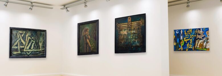 Unicorn Gallery