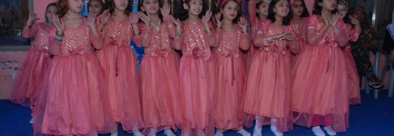 Sunny Grammar School