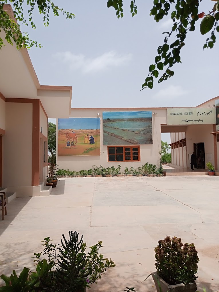 Bhambhore Museum