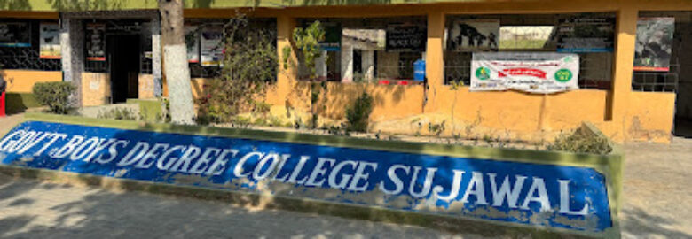 Sujawal Government Degree College