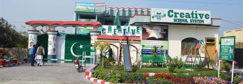 Creative School System Layyah