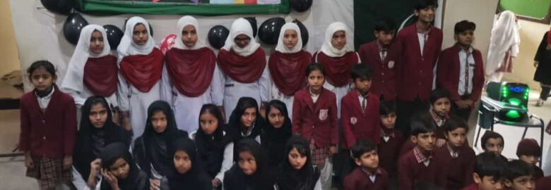 Rashid Public School lodhran