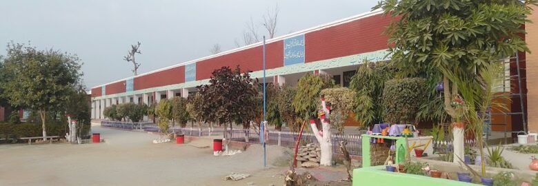 Govt Girls High School Civil Station