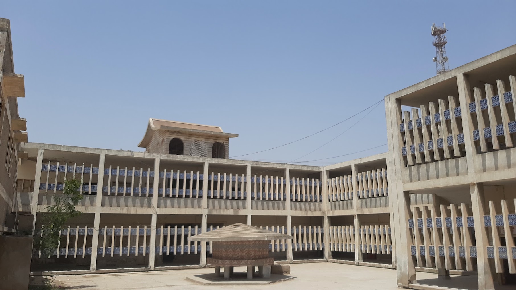 GGHSS Tando allahyar