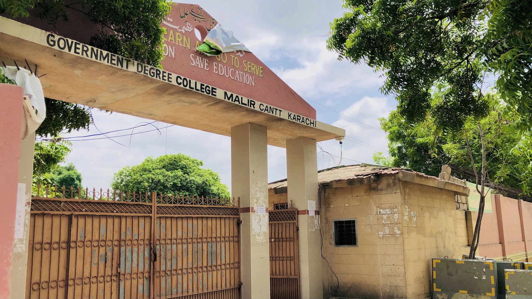 Government Degree Science & Commerce College - Malir Cantonment