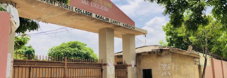 Government Degree Science & Commerce College – Malir Cantonment