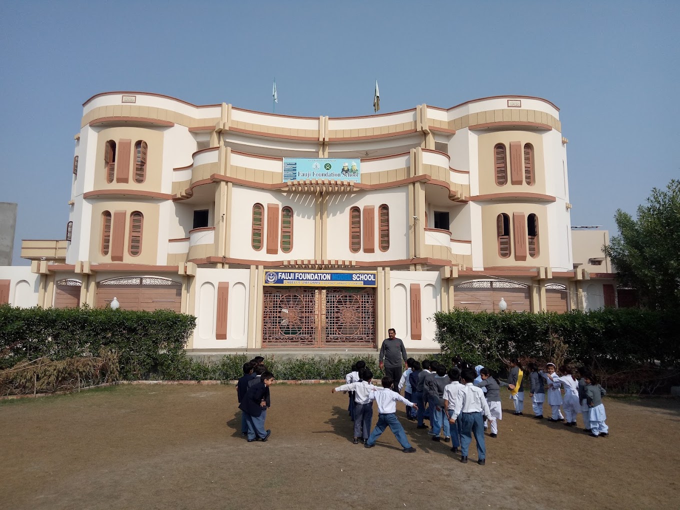 Fauji Foundation School Larkana