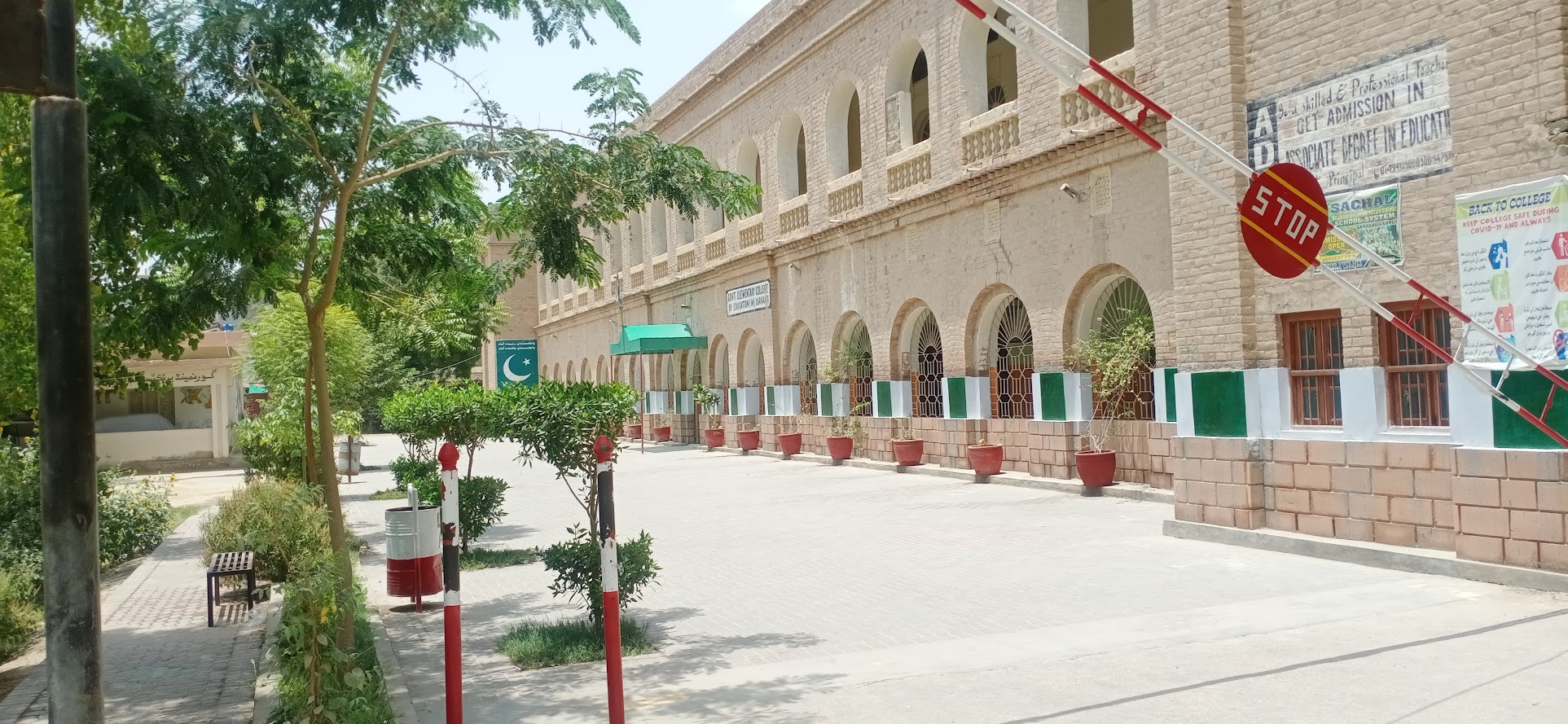 Elementary College Of Education