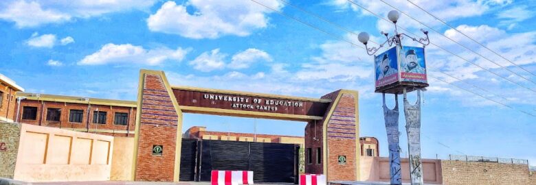 University of Education