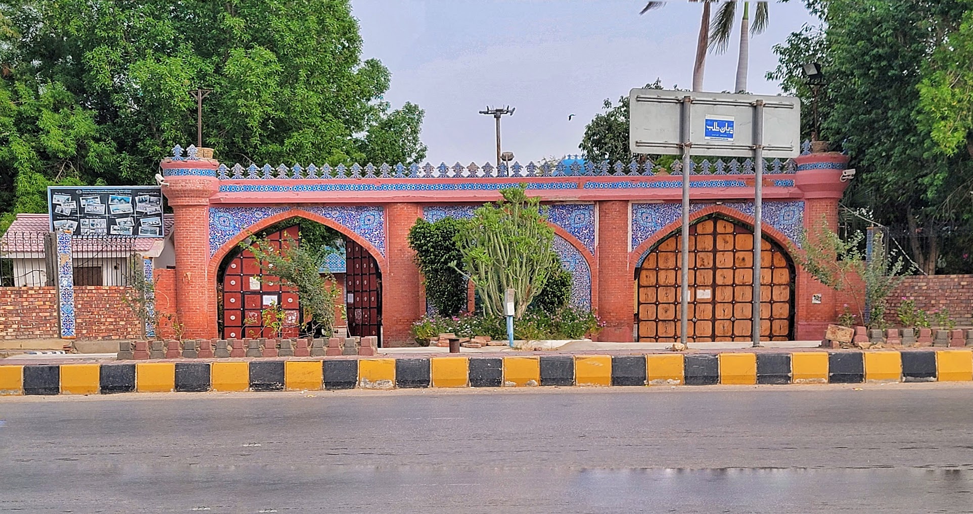 Sindh Museum