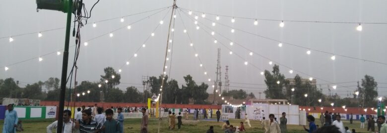 Muncipal Stadium Larkana