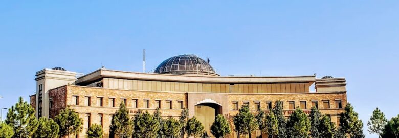 National University of Sciences & Technology