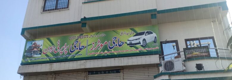 Haji Motors & Property Zone