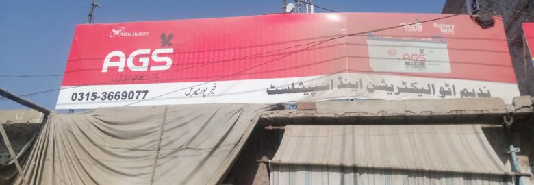 Nadeem Auto Electric