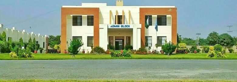 Thal University Bhakkar