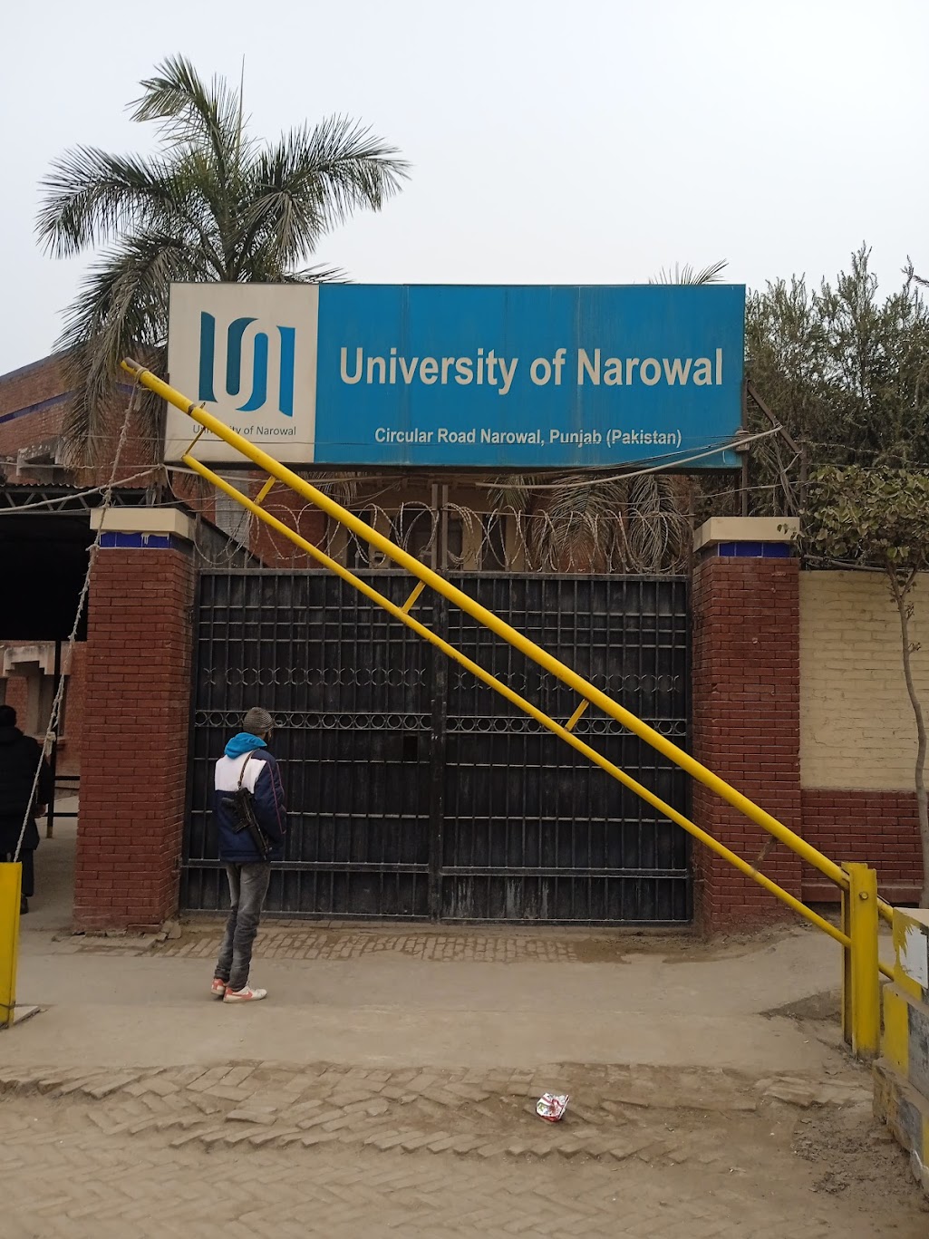 Old campus University of narowal
