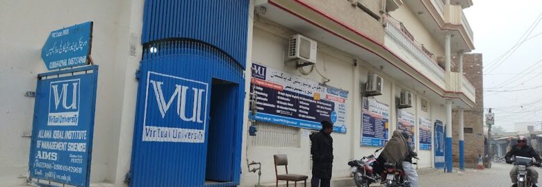 Virtual University College Road Campus, Pakpattan