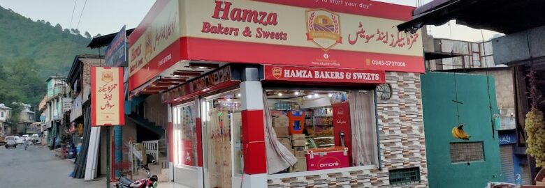 Hamza Bakers