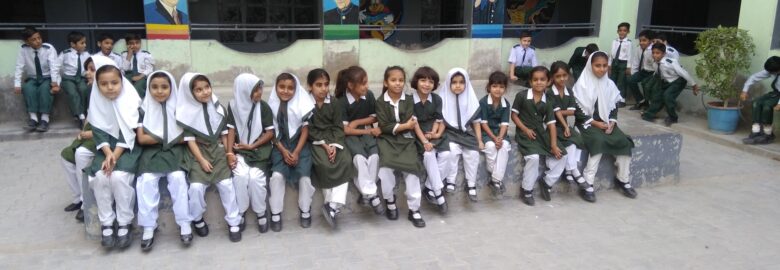 Zubaida Fazal Decent High School Larkana