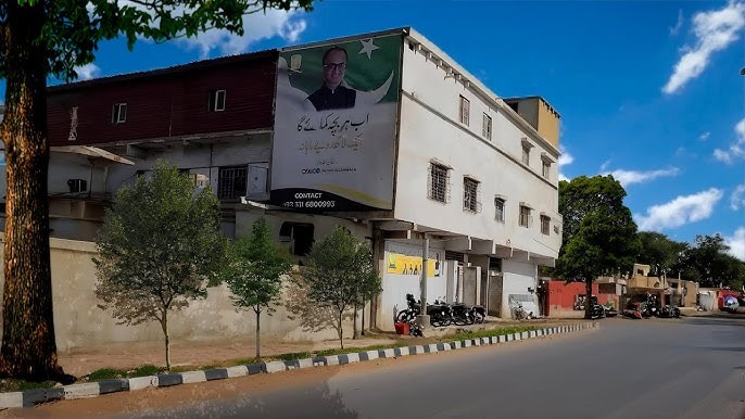 Rehan School Korangi Campus