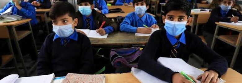 Waqar Public higher secondary school