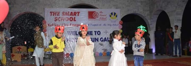 The Smart School Sukkur City Campus