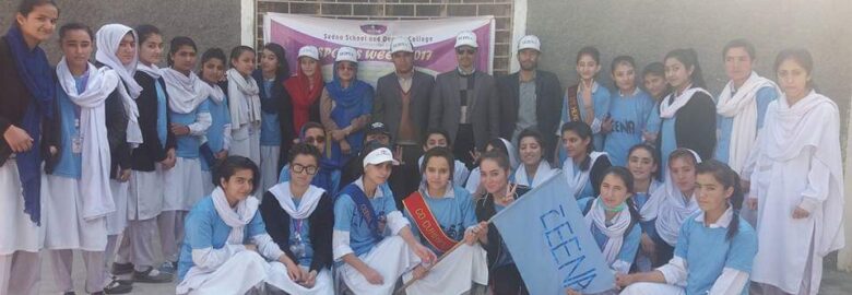 Sedna School and College