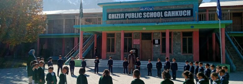 Ghizer Higher Secondary School