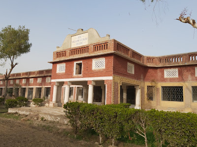 C&S Govt Degree College