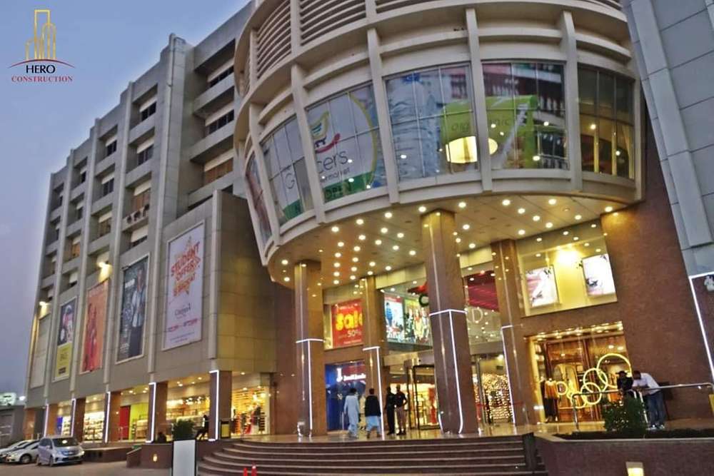 Boulevard Mall