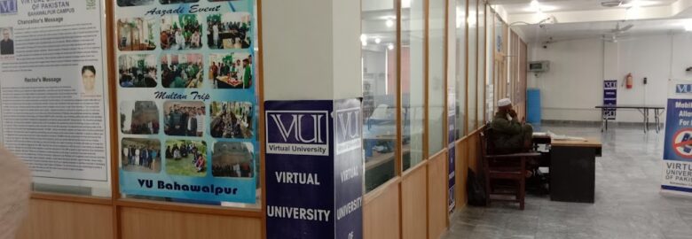 Virtual University Model Town Campus