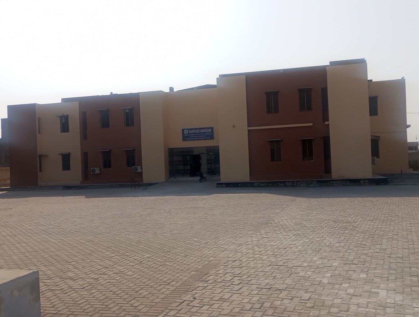 Archeological Museum Sukkur