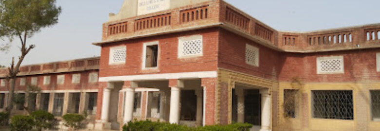 C&S Govt Degree College