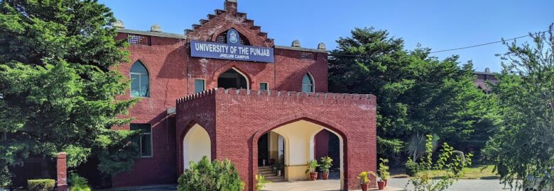 University of the Punjab, Jhelum Campus