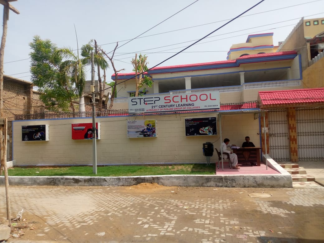 Step School Nawabshah