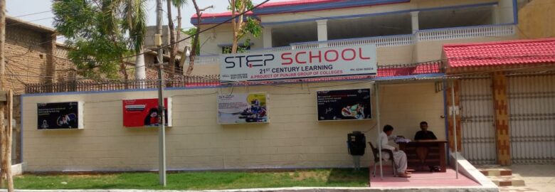 Step School Nawabshah