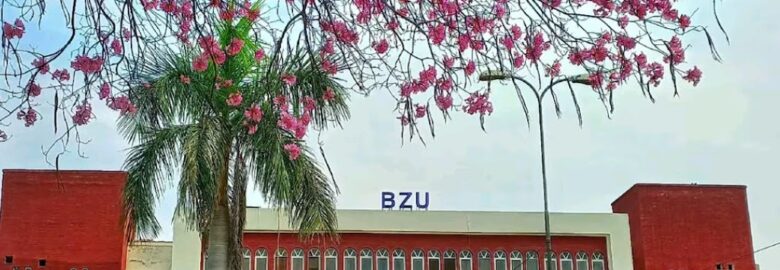 Bahauddin Zakariya University – BZU