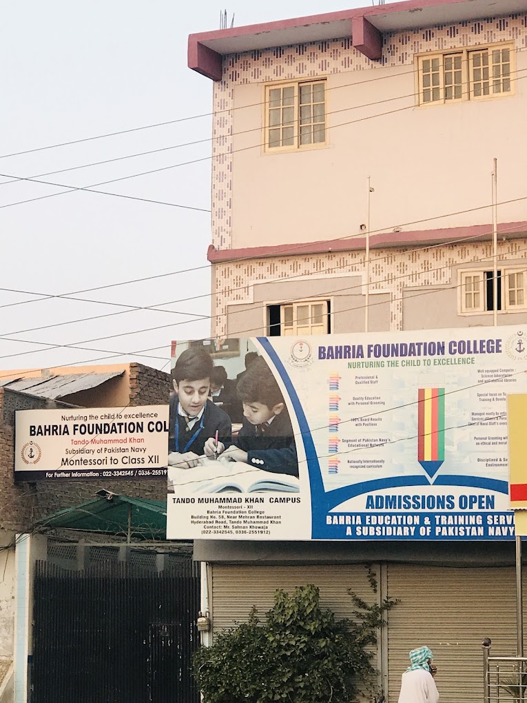 Bahria Foundation College