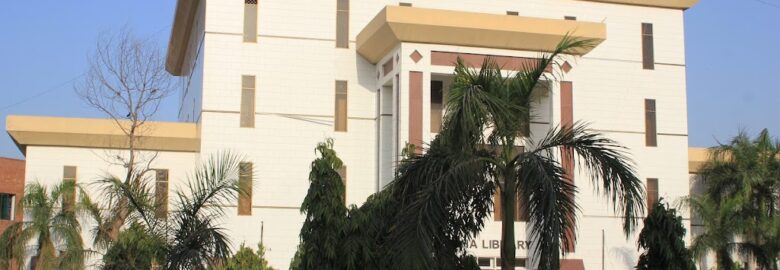 University of sargodha bhakkar campus