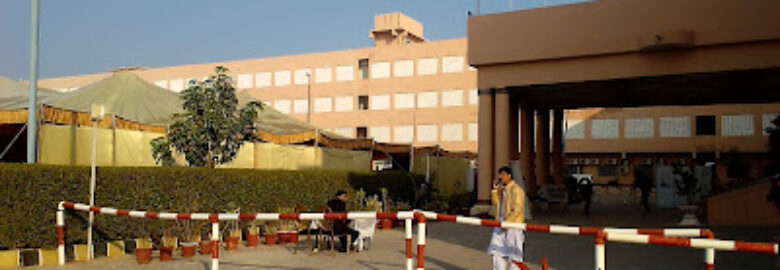 The University of Modern Sciences, Tando Muhammad Khan