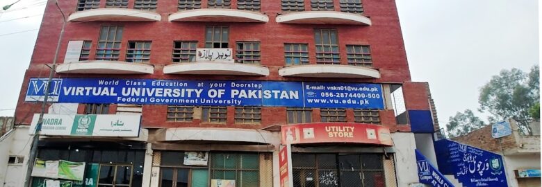 Virtual University Nankana Sahib