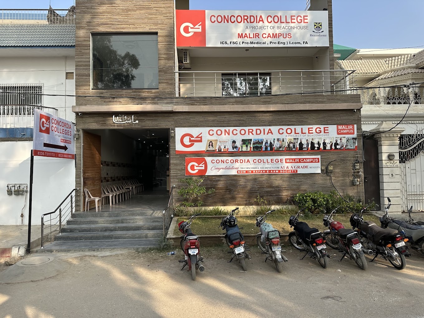 Concordia college malir campus