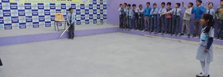 KINGSTON SCHOOL (Korangi Campus)